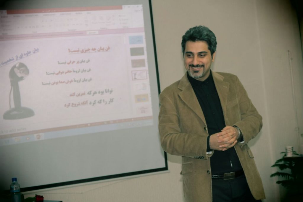 مهیار شمس فن بیان اهواز