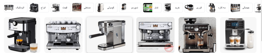 مقایسه انواع قهوه ساز و بهترین قهوه سازها