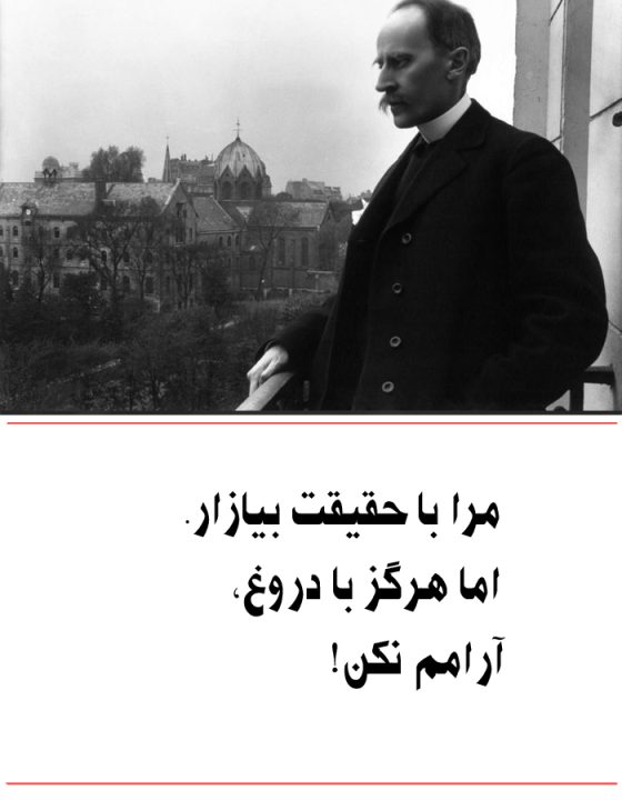 عکس نوشته های انگیزشی، موفقیت، عاشقانه، ارامشی، و زیبا حرف سنگین - عکس نوشته های انگیزشی، موفقیت، عاشقانه، ارامشی، و زیبا