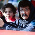 فیلم گل به خودی به ایستگاه پایانی رسید فیلم گل به خودی به ایستگاه پایانی رسید