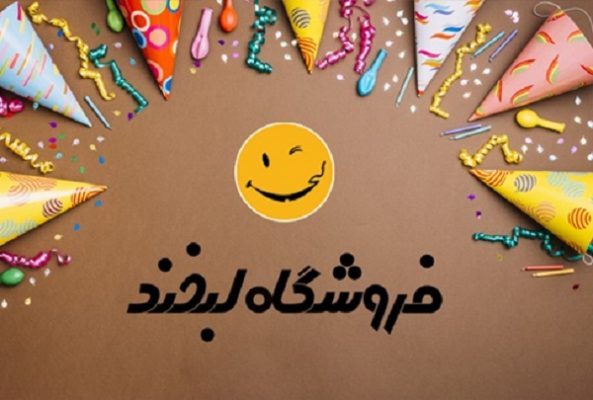 تم تولد رویایی کودک شما چیست؟ تم تولدرویاییکودکشما - تم تولد رویایی کودک شما چیست؟