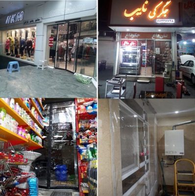 پرده ( در ) توری و طلق آهنربایی ( مغناطیسی ) توری مغناتیسی 2 scaled - پرده ( در ) توری و طلق آهنربایی ( مغناطیسی )