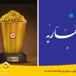 رقابت نفسگیر در ماراتن پُر سکۀ «لنز» ادامه دارد رقابت نفسگیر در ماراتن پُر سکۀ «لنز» ادامه دارد