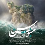 (فرهنگی) انتشار یک کلیپ موسیقی با حضور چهل خواننده ایرانی