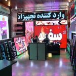 تابلوهای تبلیغاتی چه تاثیری بر فروش دارند؟ تابلوهای تبلیغاتی چه تاثیری بر فروش دارند؟