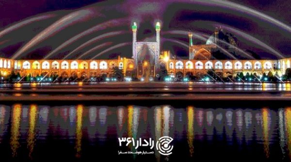 اقامت در هتل عباسی اصفهان با ارزانترین قیمت هتل عباسی اصفهان scaled - اقامت در هتل عباسی اصفهان با ارزانترین قیمت