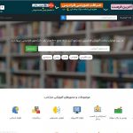 تماشای بی نهایت فیلم های آموزشی در فرادرس، فراتر از یک کلاس درس تماشای بی نهایت فیلم های آموزشی در فرادرس، فراتر از یک کلاس درس