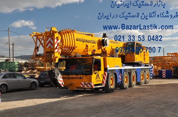آشنایی با جرثقیل های متحرک یا موبایل کرین Mobile Cranes بازار لاستیک - آشنایی با جرثقیل های متحرک یا موبایل کرین Mobile Cranes