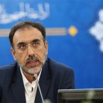 پویش «خانواده من» روی موج رادیو/ به این «خطر» بیتوجه نباشیم پویش «خانواده من» روی موج رادیو/ به این «خطر» بیتوجه نباشیم