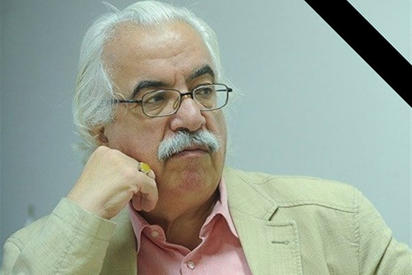 رئیس و دو معاون رسانه ملی درگذشت حمید مجتهدی را تسلیت گفتند رئیس و دو معاون رسانه ملی درگذشت حمید مجتهدی را تسلیت گفتند