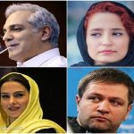 معرفی سریال خانگی خاتون با بازی مهران مدیری + زمان پخش معرفی سریال خانگی خاتون با بازی مهران مدیری + زمان پخش