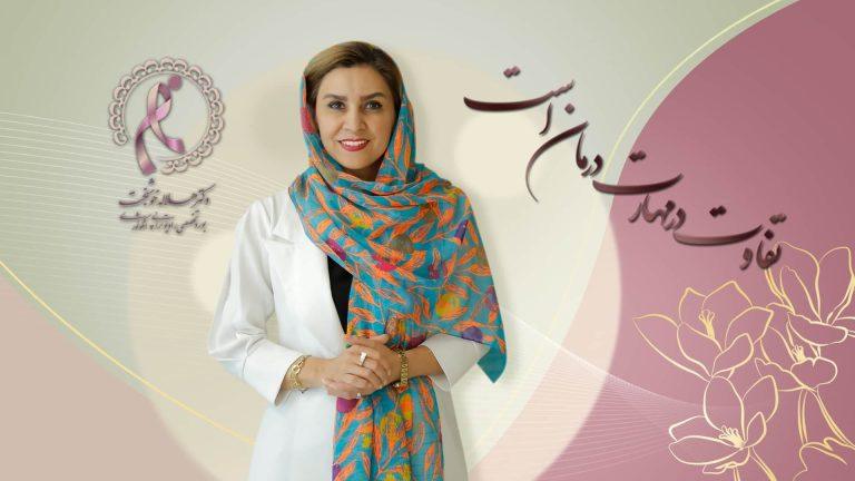 شیمی درمانی سرطان را درمان نمیکند ! شیمی درمانی سرطان را درمان نمیکند !