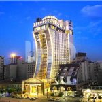 تخفیف ویژه هتل الماس 2 مشهد برای عید غدیر تخفیف ویژه هتل الماس 2 مشهد برای عید غدیر