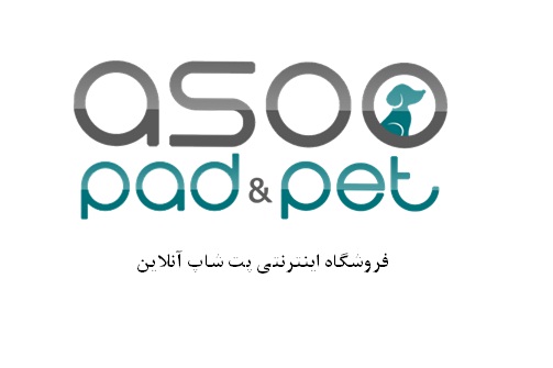 فروشگاه اینترنتی پت شاپ محصولات دست های مهربان پت شاپ - فروشگاه اینترنتی پت شاپ محصولات دست های مهربان