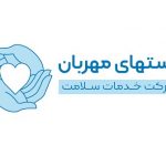 فروشگاه اینترنتی پت شاپ محصولات دست های مهربان