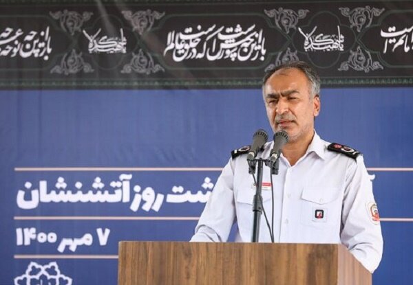 شهروندان تهرانی از خدمات آتشنشانی رضایت دارند شهروندان تهرانی از خدمات آتشنشانی رضایت دارند