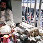 سیستم بانکی افغانستان در آستانه فروپاشی است