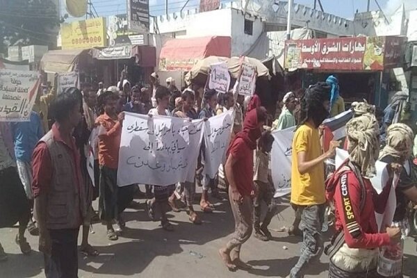 نیروهای وابسته به امارات درجنوب یمن،برگزاری تظاهرات راممنوع کردند