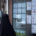 بازار اجاره مسکن باز هم رکورد زد/ شکست سیاست تعیین سقف اجاره بها بازار اجاره مسکن باز هم رکورد زد/ شکست سیاست تعیین سقف اجاره بها