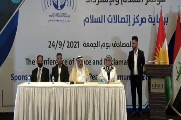 پشت پرده گردهمایی صهیونیستی «اربیل»/ بررسی دلایل و انگیزهها پشت پرده گردهمایی صهیونیستی «اربیل»/ بررسی دلایل و انگیزهها