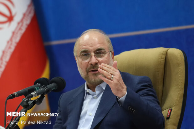 دعا کنیم بار دیگر توفیق شرکت در راهپیمایی اربعین نصیبمان شود دعا کنیم بار دیگر توفیق شرکت در راهپیمایی اربعین نصیبمان شود