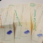کاهش فروش سفته و برات در تیر ۱۴۰۰ کاهش فروش سفته و برات در تیر ۱۴۰۰