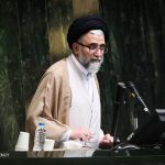 نشست کمیسیون امنیت ملی مجلس با وزیر اطلاعات درباره عراق نشست کمیسیون امنیت ملی مجلس با وزیر اطلاعات درباره عراق