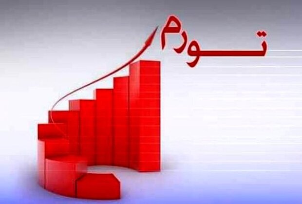 هزینه خانوارها در مهر ماه ۴ درصد کاهش یافت