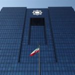 بخشنامه جدید بانک مرکزی خطاب به واردکنندگان