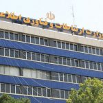 پای وزارت ارتباطات هم به مالیات خانه های خالی باز شد پای وزارت ارتباطات هم به مالیات خانه های خالی باز شد