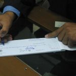 برخورد سلیقهای بانکها در قبال چکهای صیادی برخورد سلیقهای بانکها در قبال چکهای صیادی