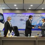 اختصاص تسهیلات بانک تجارت برای داخلی‌سازی تولید به ایران خودرو