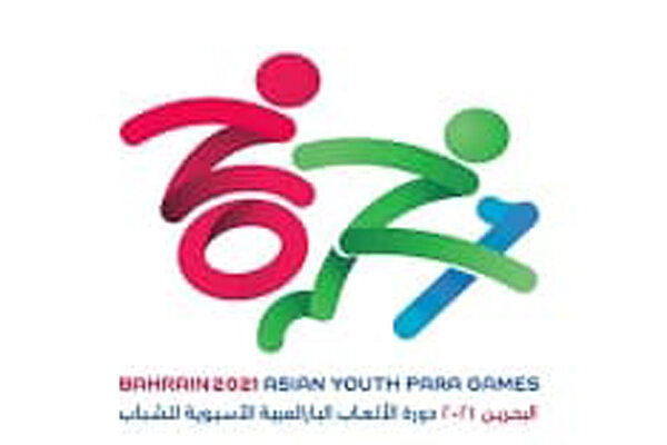 اعزام ۱۶۵ ورزشکار به بازی‌های پاراآسیایی جوانان
