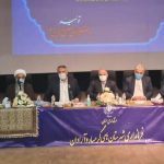 کشاورزی گرمسار و آرادان رو به نابودی است