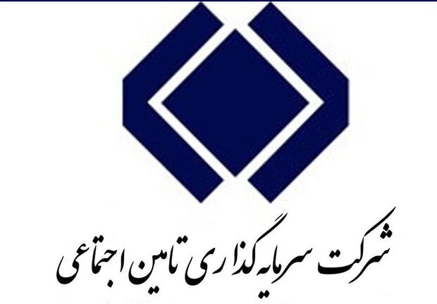 تصویب تفحص از «شستا» در کمیسیون اجتماعی مجلس تصویب تفحص از «شستا» در کمیسیون اجتماعی مجلس
