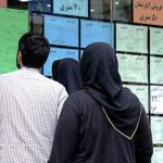 شکست سنگین سیاست تعیین سقف اجاره بها/ مستأجران مستأصلند شکست سنگین سیاست تعیین سقف اجاره بها/ مستأجران مستأصلند