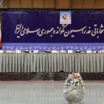 تاریخ برگزاری مجمع انتخاباتی فدراسیون تکواندو مشخص شد