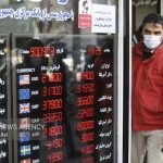 بازگشت آرامش به بازار ارز در میدان فردوسی بازگشت آرامش به بازار ارز در میدان فردوسی