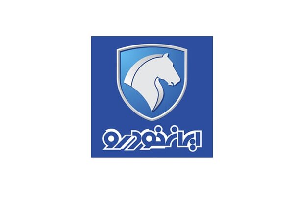 یکی از مشکلات تولید، اقتصاد دستوری است یکی از مشکلات تولید، اقتصاد دستوری است