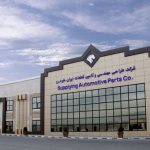 اعلام نیازمندی ایرانخودرو برای تعمیق خودکفایی در تولید اعلام نیازمندی ایرانخودرو برای تعمیق خودکفایی در تولید