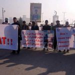 تظاهرات شهروندان کابل برای آزادسازی پول های مسدود شده افغانستان