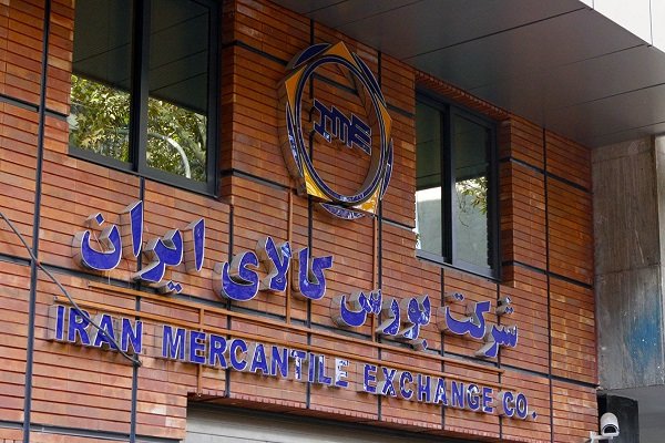 صدرنشینی سیمان در معاملات امروز بورس کالا صدرنشینی سیمان در معاملات امروز بورس کالا