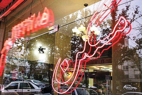 خروج خریداران سرمایهای از بازارمسکن/چرا خریداران مصرفی بیشتر شد؟ خروج خریداران سرمایهای از بازارمسکن/چرا خریداران مصرفی بیشتر شد؟