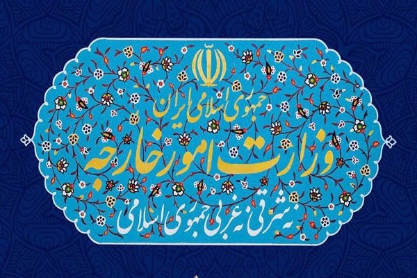 «بیکدلی» سرپرست معاونت کنسولی، مجلس و امور ایرانیان وزارتخارجه شد «بیکدلی» سرپرست معاونت کنسولی، مجلس و امور ایرانیان وزارتخارجه شد