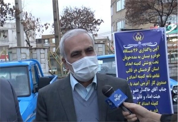 اهدای هزار دستگاه وسیله گرمایشی به مددجویان استان کردستان