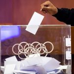 بررسی انتخابات کمیته ملی المپیک به نشست فوق العاده موکول شد