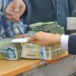 برنامههای جدید نظارت بر بانکها/ قدرت خلق نقدینگی ۷.۹ برابر است برنامههای جدید نظارت بر بانکها/ قدرت خلق نقدینگی ۷.۹ برابر است