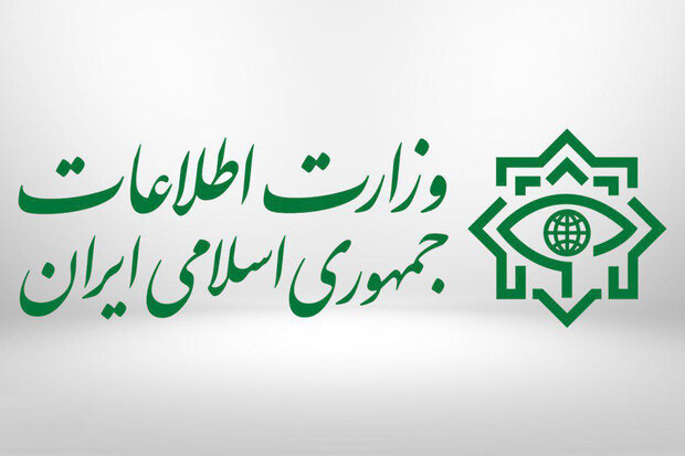انهدام باند زمینخواری و جعل اسناد توسط وزارت اطلاعات انهدام باند زمینخواری و جعل اسناد توسط وزارت اطلاعات