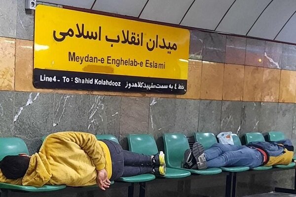 تکذیب پدیده مترو خوابی در ایستگاه های مترو پایتخت