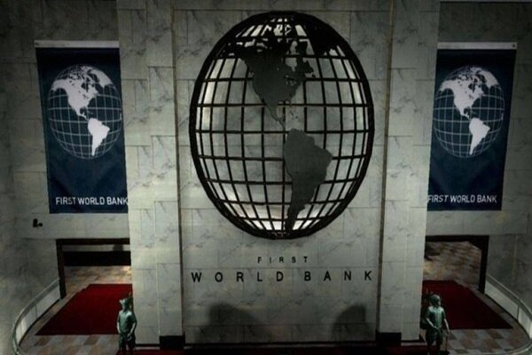 پرداخت وام ۹۰ میلیون دلاری به ایران برای مقابله با کرونا پرداخت وام ۹۰ میلیون دلاری به ایران برای مقابله با کرونا